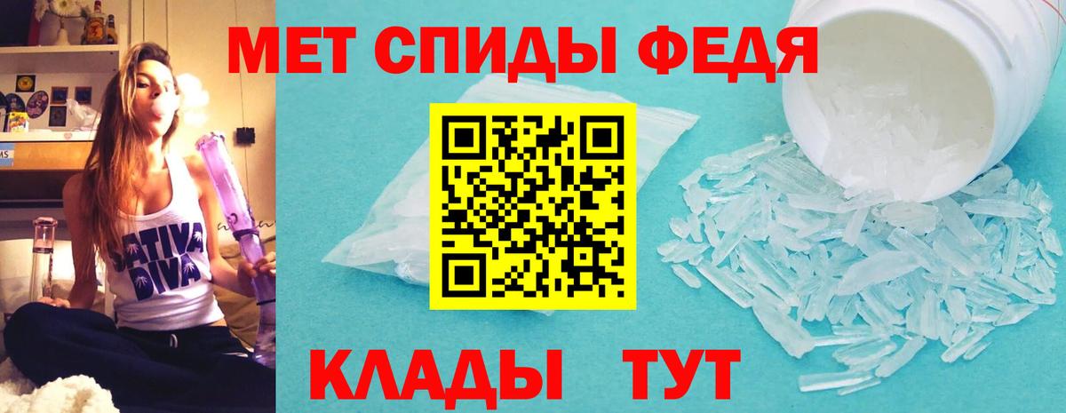 Amphetamine VHQ Бердск