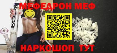 ALPHA-PVP Аргун
