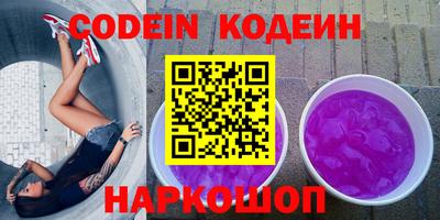 ALPHA-PVP Аргун
