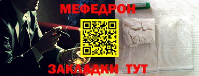 эйфоретик Апрелевка