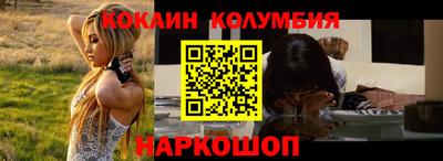 ALPHA-PVP Аргун