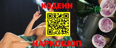ALPHA-PVP Аргун