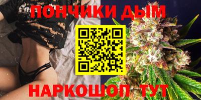 эйфоретик Апрелевка