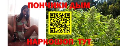 ALPHA-PVP Аргун