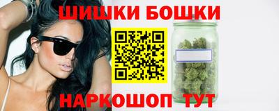 эйфоретик Апрелевка