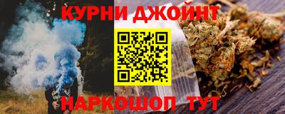 ALPHA-PVP Аргун