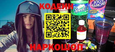 ALPHA-PVP Аргун