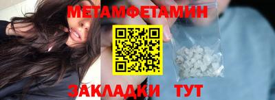 ALPHA-PVP Аргун