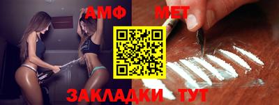 эйфоретик Апрелевка
