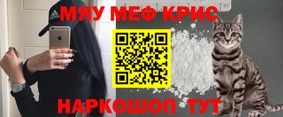 эйфоретик Апрелевка