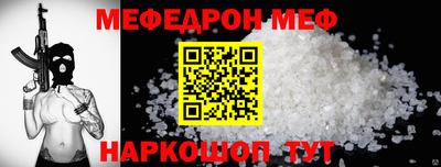 эйфоретик Апрелевка